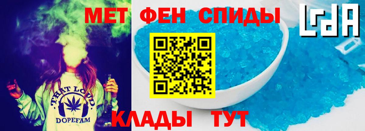 Amphetamine  Вход с VPN  Кимовск  Амфетамин Розовый 