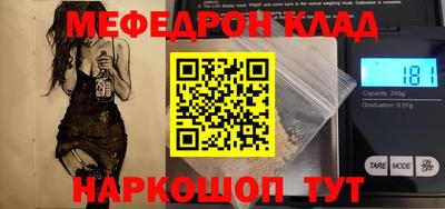 apvp Краснокаменск