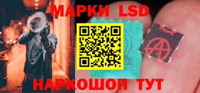 apvp Краснокаменск