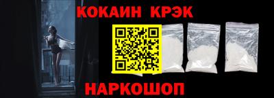 apvp Краснокаменск