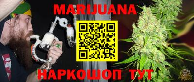 гашик Краснодар
