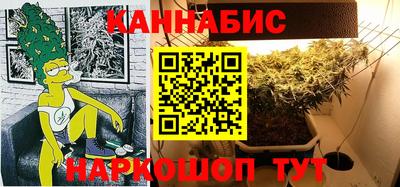 2c-b Краснознаменск