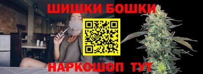 гашик Краснодар