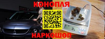 apvp Краснокаменск