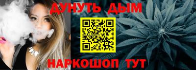 apvp Краснокаменск