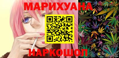 гашик Краснодар