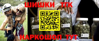 apvp Краснокаменск
