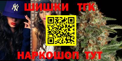 apvp Краснокаменск