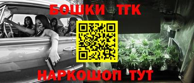 apvp Краснокаменск