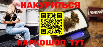 apvp Краснокаменск