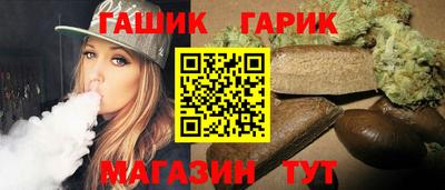 apvp Краснокаменск