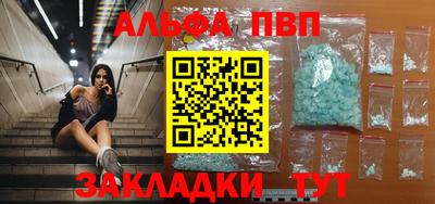 2c-b Краснознаменск